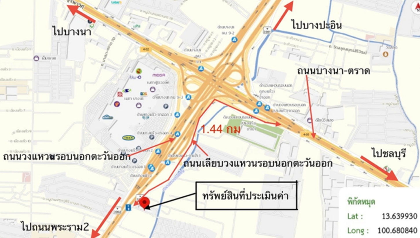 picture CONDO 1 ห้องนอน, 26.07 Square meter for sale at CONDO for sale  Bangphli Yai Bang Plee Samut Prakarn - 25/26