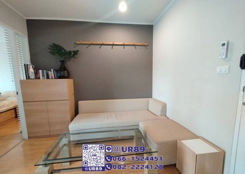 💙💙 Hot Price 💙💙 ขาย/For SALE คอนโด ยู ดีไลท์แอท อ่อนนุช สเตชั่น (U Delight @ Onnut Station) ใกล้bts