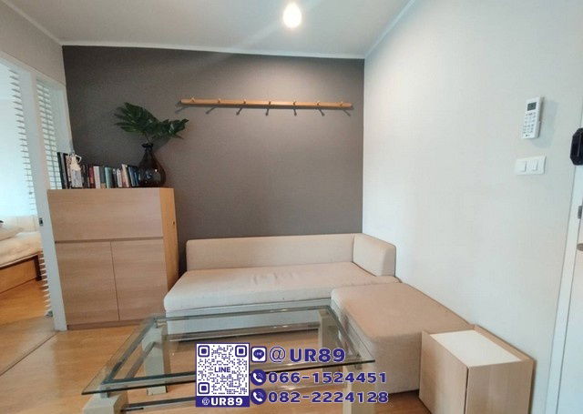 รูป 💙💙 Hot Price 💙💙 ขาย/For SALE คอนโด ยู ดีไลท์แอท อ่อนนุช สเตชั่น (U Delight @ Onnut Station) ใกล้bts - รูปที่ 1/14