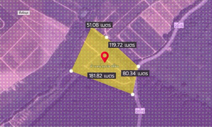 picture ðĢRayong land, purple land, next to road 2015 - 4/5