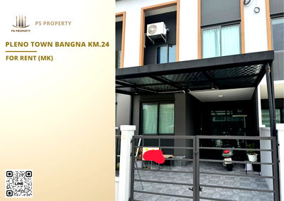 Townhouses for rent Ladkrabang Road Road : Townhouse for rent 📍 Pleno Town Bangna Km.24 📍 3 bedrooms, 3 bathrooms, fully furnished and equipped with appliances