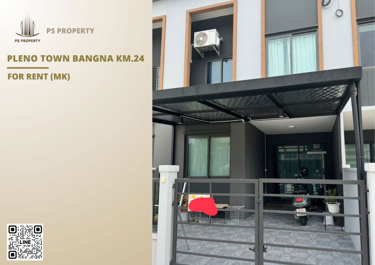 picture Townhouse for rent 📍 Pleno Town Bangna Km.24 📍 3 bedrooms, 3 bathrooms, fully furnished and equipped with appliances - 1/11