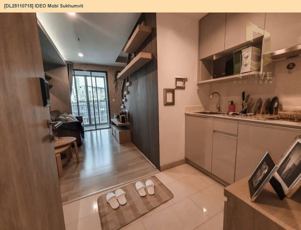 picture DL25110715 Condo for sale, IDEO Mobi Sukhumvit near BTS On Nut, ready to move in, call urgently 0638692663 LineID @655ebbvc - 15/19