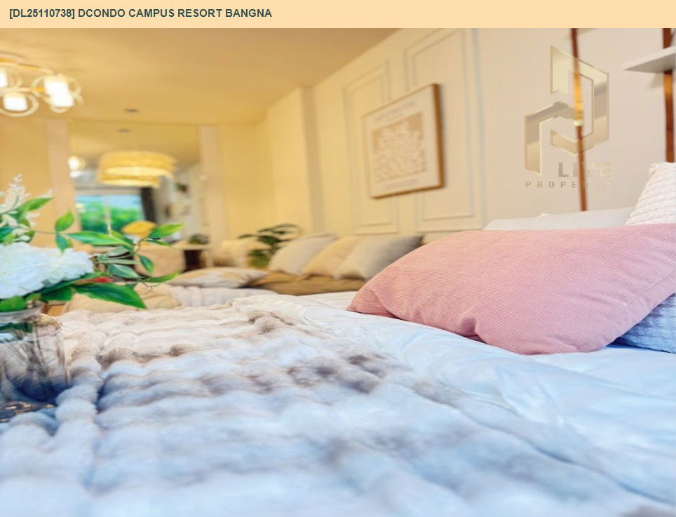 picture DL25110738 Condo for rent, dcondo Campus Resort Bangna near -, ready to move in, call urgently 0638692663 LineID @534wlwof - 10/15