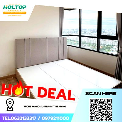 Condos for sale BTS Bearing : #Z3359💥 271168 🔥 Condo for sale: Niche MONO Sukhumvit Bearing