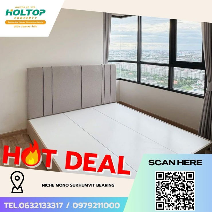 picture #Z3359💥 271168 🔥 Condo for sale: Niche MONO Sukhumvit Bearing - 1/10