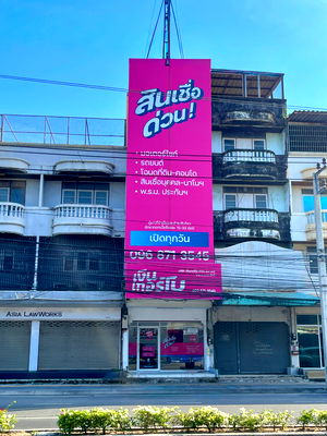 Shophouses for sale Chonburi : 4-story commercial building, Thepprasit Road, opposite 7-11, near Thepprasit Market, Premium Outlet.