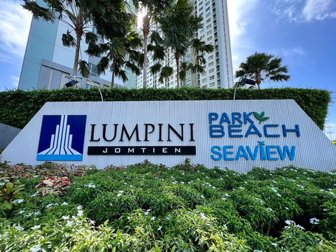 BB 8177 : ลุมพินี พาร์คบีช จอมเทียน