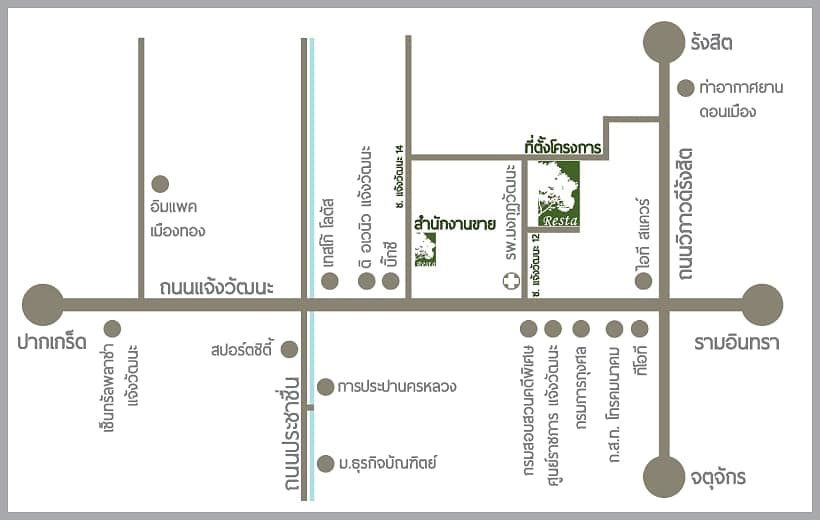 รูป ให้เช่าคอนโด 1 ห้องใกล้ศูนย์ราชการฯ - รูปที่ 10/10