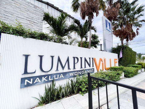 CIMB 0545 : ลุมพินี วิลล์ นาเกลือ - วงศ์อมาตย์