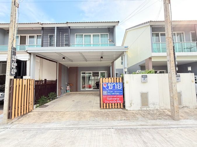 ขายทาวน์โฮม โนโว วิลล์ พุทธสาคร 26 ตรว. 2จอด ต่อเติมแล้ว มีพื้นที่ด้านข้าง เดินทางสะดวก