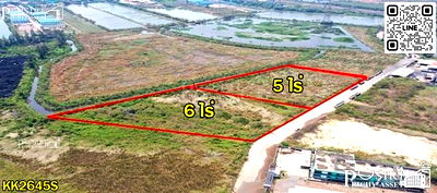 ที่ดิน ซี.พี. มหาชัย : ขายที่สวย 6 ไร่ หน้ากว้าง+ราคาพิเศษสุดๆ เพียง 2.5ล้าน /ไร่ ใกล้พระราม 2 ถนนกว้างรถเทลเลอร์ เข้า-ออกได้สะดวก - KK2645S