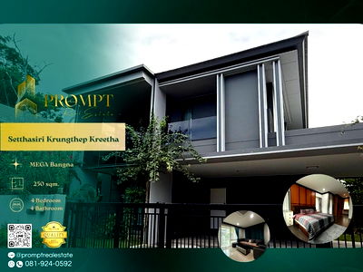 Houses for rent : ST13699 - Setthasiri Krungthep Kreetha 