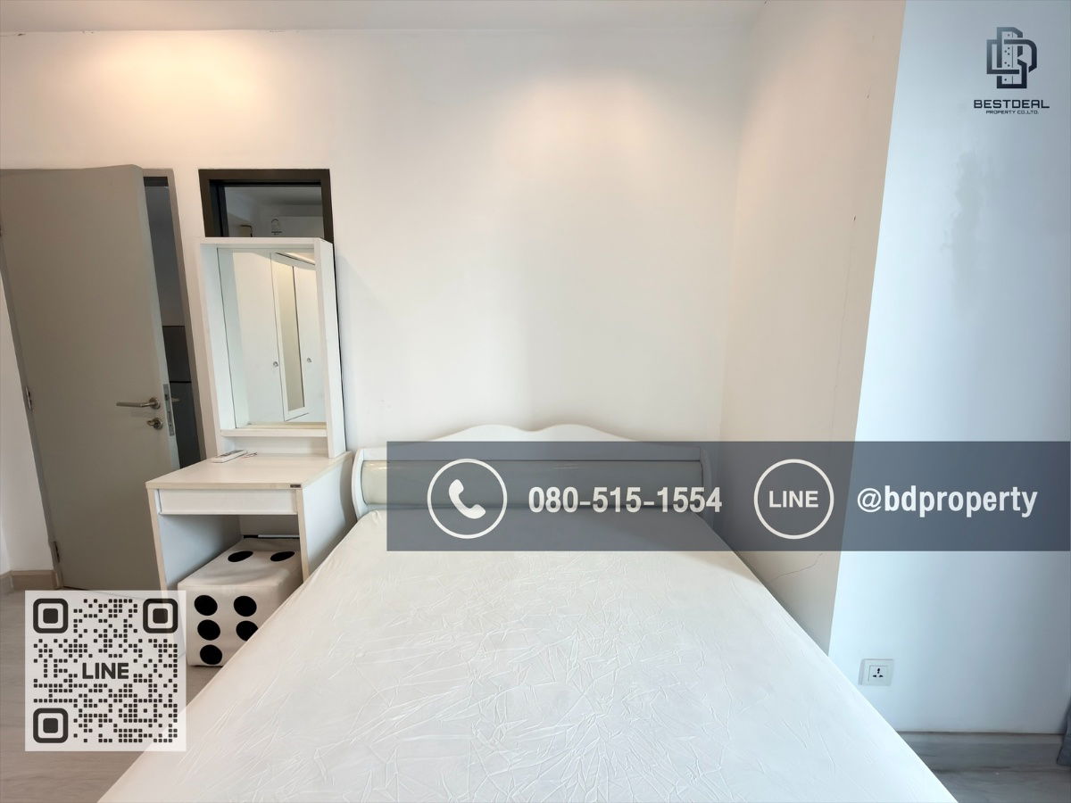 picture  BESTDEAL FOR RENT  1 Bedroom  31 sqm. Special Price 15k/Month “IDEO MOBI RAMA 9” Near Phraram Kao 9 MRT Station 80 meters. - 7/12