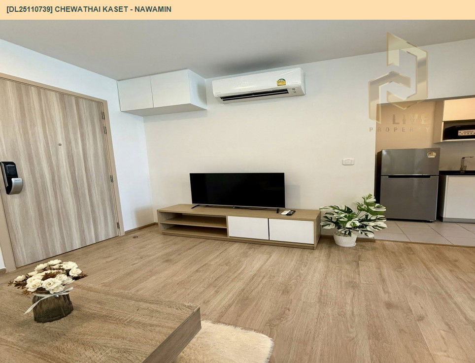picture DL25110739 Condo for rent, Chewathai Kaset - Nawamin near -, ready to move in, call urgently 0638692663 LineID @897iyzll - 4/9