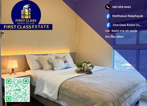 🔥 Condo For Rent A Space ME Bangna 🔥