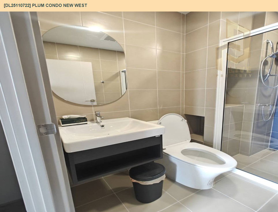 picture DL25110722 Condo for rent, PLUM CONDO NEW WEST near -, ready to move in, call urgently 0638692663 LineID @162cjixi - 15/15