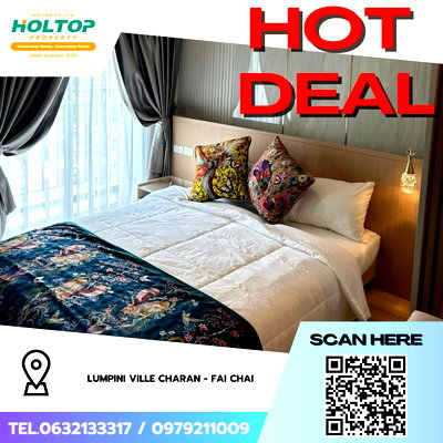 เช่าคอนโด MRT จรัญฯ 13 : #Z3366💥 271168 🔥ให้เช่าคอนโด Lumpini Ville Charan - Fai Chai