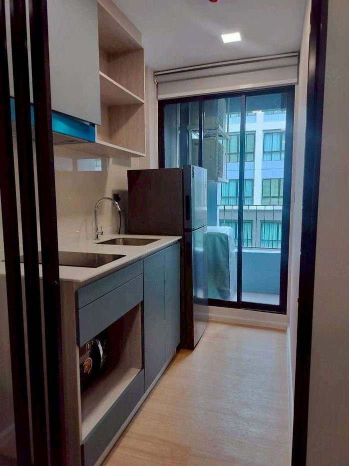 picture Atmoz Kanaal Rangsit - 16/19