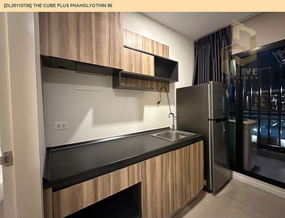 รูป DL25110736 ให้เช่าคอนโด เดอะคิวบ์ พลัส พหลโยธิน 56 (The Cube Plus Phaholyothin 56) ใกล้ BTS แยก คปอ. พร้อมเข้าอยู่ โทรด่วน 0653619502 LineID @534wlwof - รูปที่ 6/8