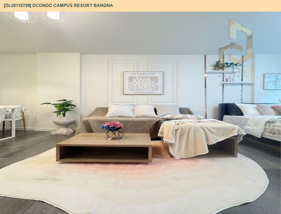 picture DL25110738 Condo for rent, dcondo Campus Resort Bangna near -, ready to move in, call urgently 0638692663 LineID @534wlwof - 3/15