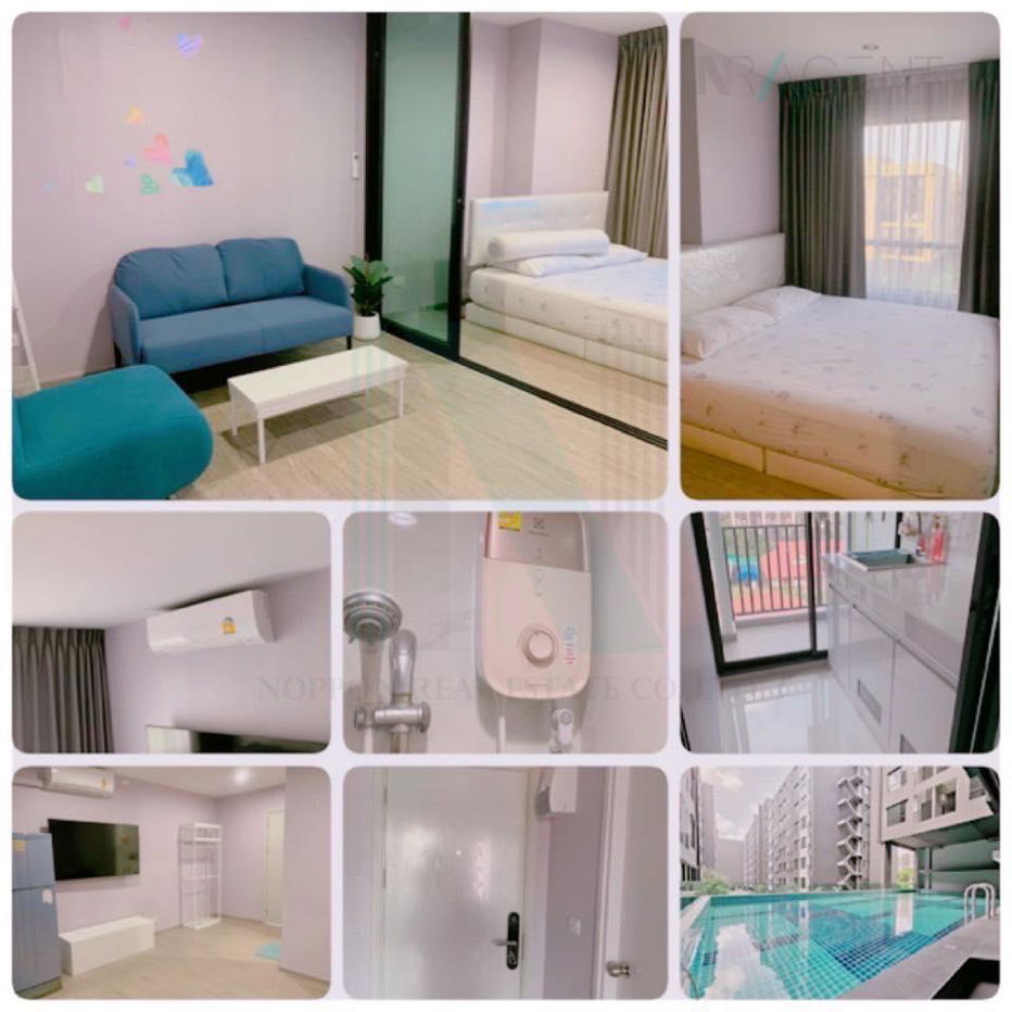 picture For Rent Condo REACH PHAHON YOTHIN 52 Building F, Floor 7,1 bed room, Room size 30 sqm - 5/8