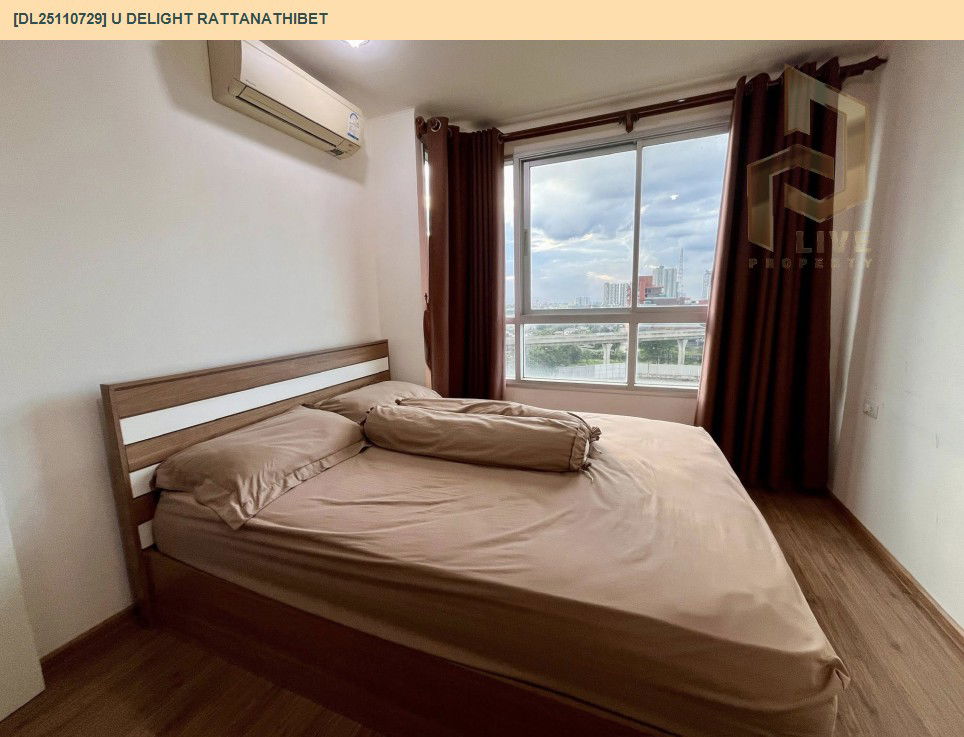 picture DL25110729 Condo for sale, U Delight Rattanathibet near -, ready to move in, call urgently 0638692663 LineID @655ebbvc - 3/12