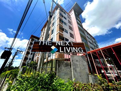 คอนโด ระยอง : BB 14814 : เดอะ เน็กซ์ ลีฟวิ่ง