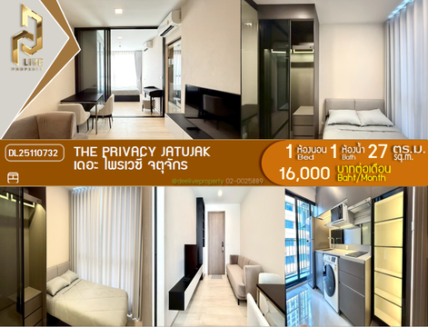 DL25110732 Condo for rent, The Privacy Jatujak near MRT พหลโยธิน, ready to move in, call urgently 0638692663 LineID @897iyzll