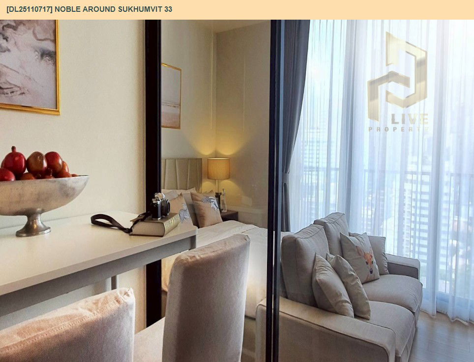 picture DL25110717 Condo for rent, Noble Around Sukhumvit 33 near BTS Phrom Phong, ready to move in, call urgently 0638692663 LineID @162cjixi - 3/7