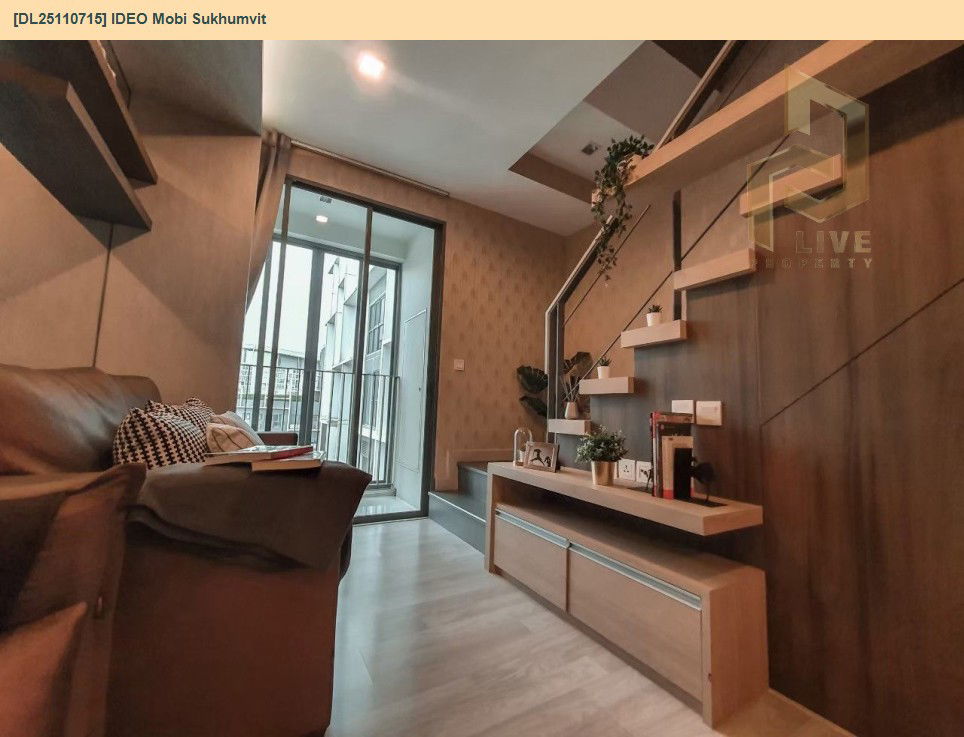 picture DL25110715 Condo for sale, IDEO Mobi Sukhumvit near BTS On Nut, ready to move in, call urgently 0638692663 LineID @655ebbvc - 19/19