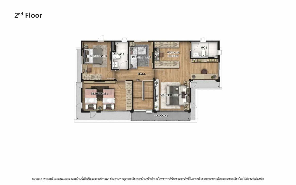 รูป Venue ID รามอินทรา–มีนบุรี | บ้านเดี่ยวหลังมุม มือ1 ผ่อนตรงกับ Juzmatch ได้ - รูปที่ 7/7