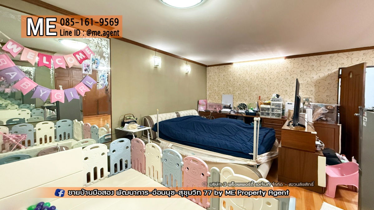 picture For Sale Townhouse Ketsara Village Pattanakarn 29, near Phatthanakan-Rama 9, near Airport Link Hua Mak and Ramkhamhaeng Call 064-954-9619 (TY12-43) - 8/14