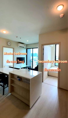 คอนโดให้เช่า : ให้เช่าคอนโด นิว โนเบิล รัชดา-ลาดพร้าว อาคาร 1 ชั้น 12 2 ห้องนอน ขนาด 35 ตรม ใกล้ ใกล้ MRT ลาดพร้าว