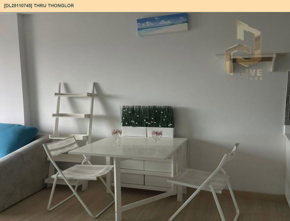 รูป DL25110745 ให้เช่าคอนโด ทรู ทองหล่อ (Thru Thonglor) ใกล้ BTS ทองหล่อ พร้อมเข้าอยู่ โทรด่วน 0800343450 LineID @655ebbvc - รูปที่ 5/12