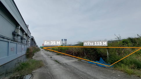ขายที่ดินเปล่า 3 ไร่ – ทำเลศักยภาพ เขตสีม่วง เหมาะสร้างโรงงาน/โกดัง ถนนเลียบคลองส่งน้ำสุวรรณภูมิ