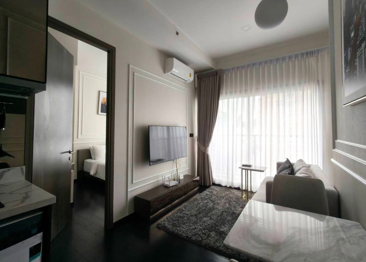 picture PARK ORIGIN THONGLOR - 3/12