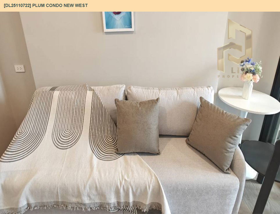 picture DL25110722 Condo for rent, PLUM CONDO NEW WEST near -, ready to move in, call urgently 0638692663 LineID @162cjixi - 3/15