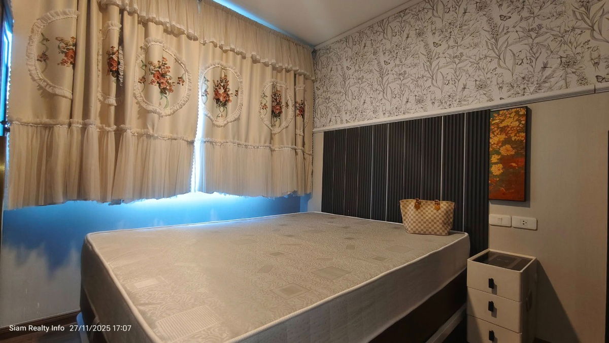 picture for Rent Artisan Ratchada Condo 🍂 near MRT Huai khwang , Bangkok - 5/12