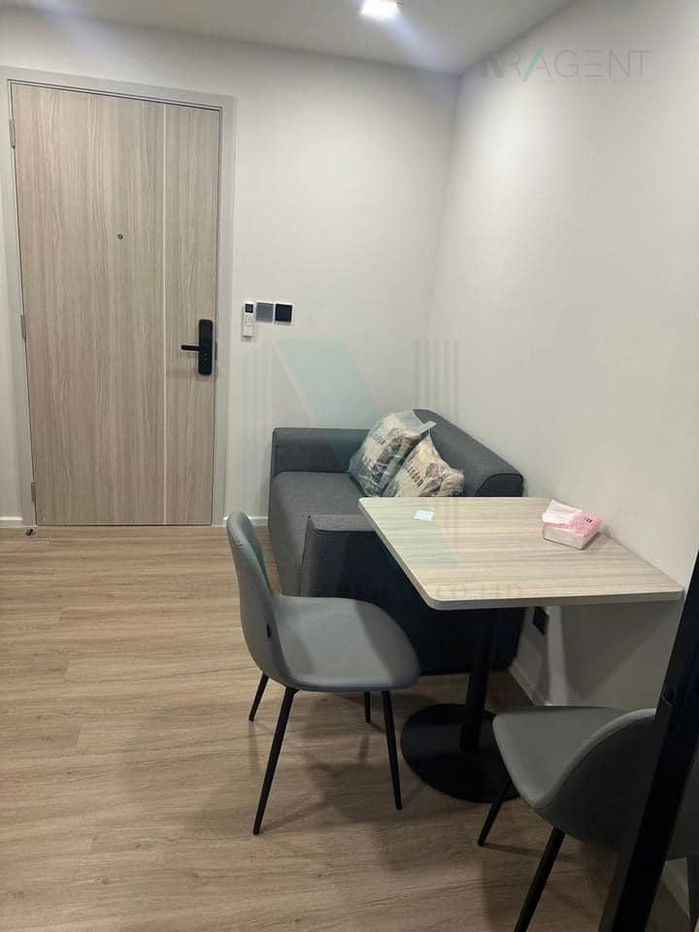 picture For Rent Condo ATMOZ FLOW MINBURI Building B, Floor 2,1 bed room, Room size 26.00 sqm - 1/8