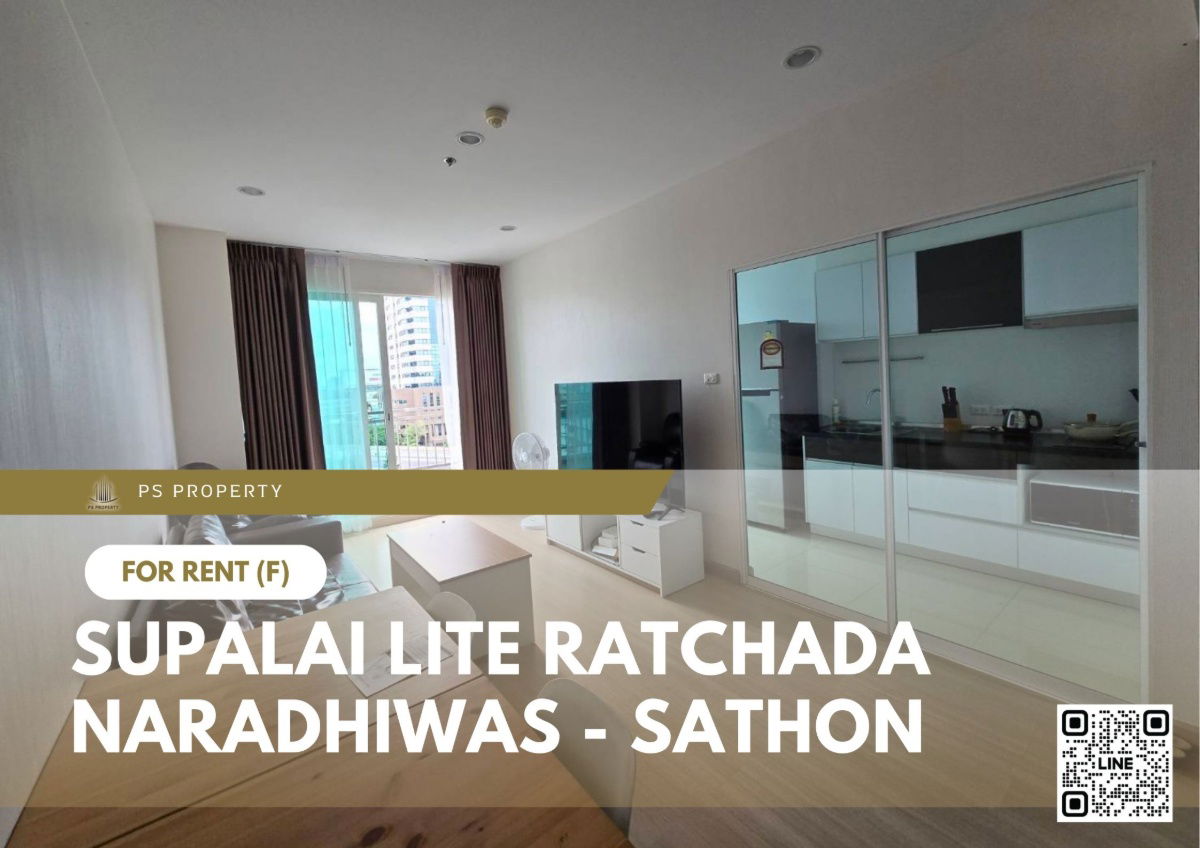 picture For rent ✨ Supalai Lite Ratchada - Naradhiwas - Sathon ✨ 2 bedrooms, 2 bathrooms, fully furnished and equipped with appliances - 1/9