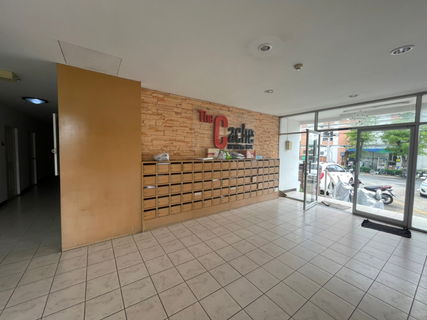 AR 0709 : เดอะแคช ลำลูกกาคลอง 2