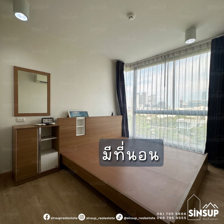 picture 🌈 For Rent: Chateau In Town Sukhumvit 62/1 Phase 2 – Spacious 2BR Unit, Fully Furnished, Near BTS Bangchak/Punnawithi - 1/10