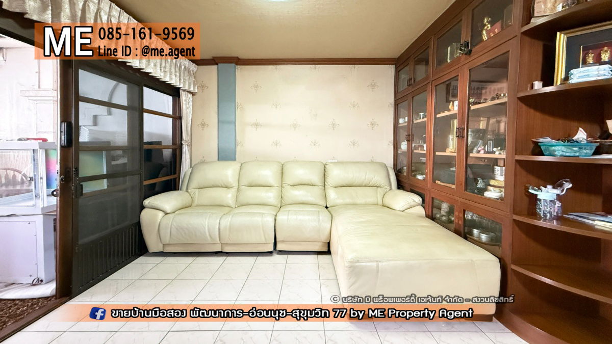 picture For Sale Townhouse Ketsara Village Pattanakarn 29, near Phatthanakan-Rama 9, near Airport Link Hua Mak and Ramkhamhaeng Call 064-954-9619 (TY12-43) - 2/14