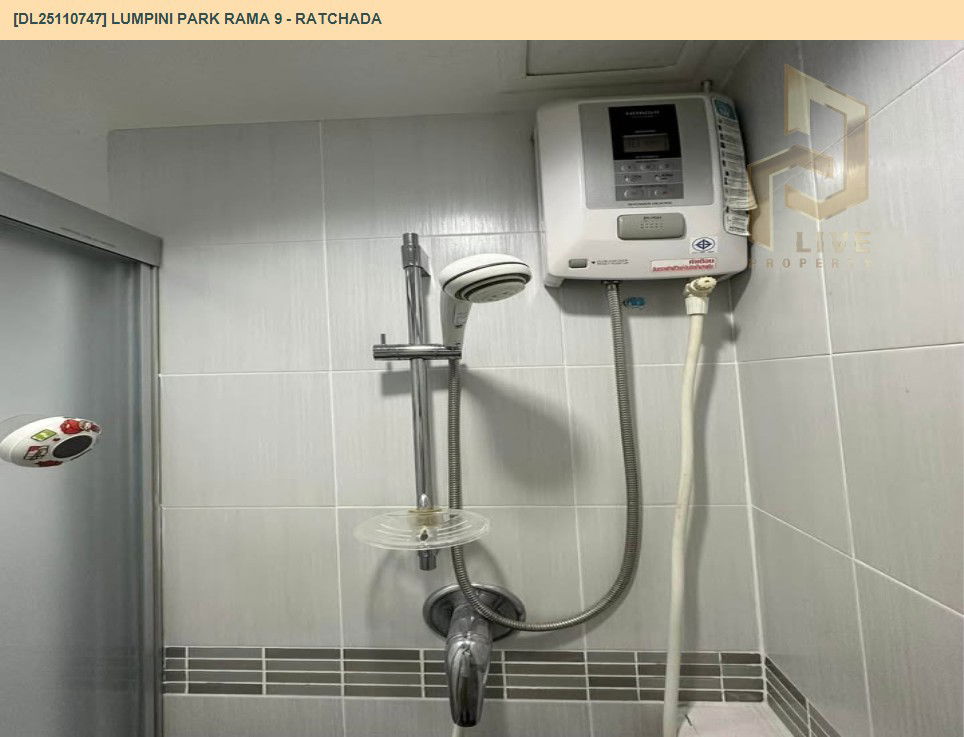 picture DL25110747 Condo for rent, Lumpini Park Rama 9 - Ratchada near MRT พระราม 9, ready to move in, call urgently 0638692663 LineID @655ebbvc - 8/10
