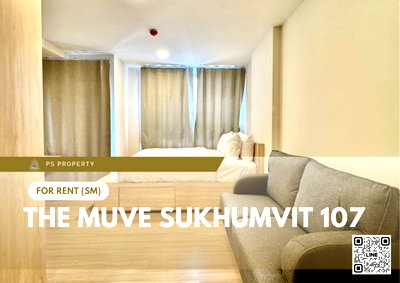 คอนโดให้เช่า : ให้เช่า ✨ THE MUVE Sukhumvit 107 ✨ เฟอร์นิเจอร์ และ เครื่องใช้ไฟฟ้าครบ โครงการใหม่ พร้อมเข้าอยู่ ใกล้ BTS แบริ่ง