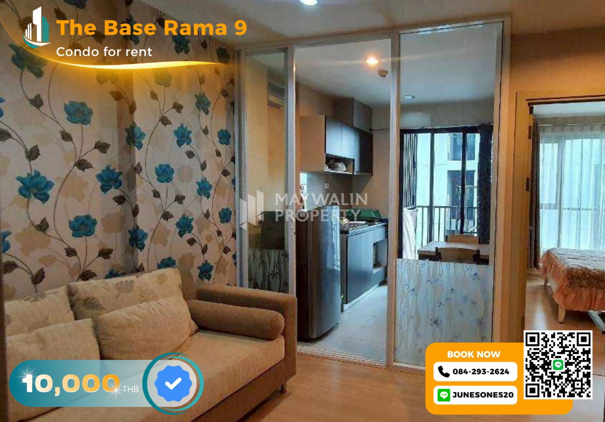 รูป 💙 ให้เช่า The Base Rama 9 - Ramkhamhaeng | 1 Bedroom 30 ตร.ม. | 10,000 บาท 📲 Line ID: 0842932624/Junesone520 - รูปที่ 1/10