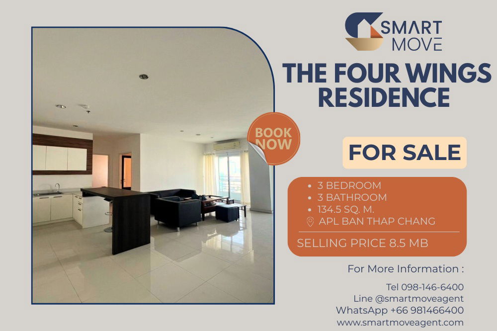 picture 🔥 For Sale ! high floor 10+, Good location, Convenient travel!! Code C20251100043...The Four Wings Residence, 3 bed, 3 bath, furnished, Special Deal! - 1/7