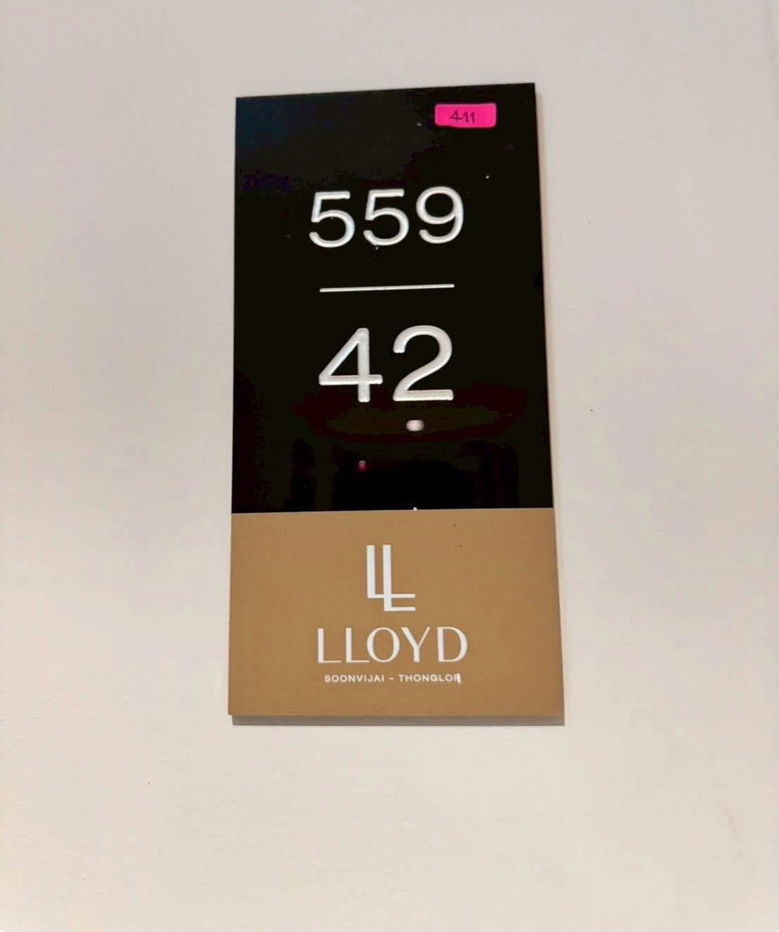 picture LLOYD                 Soonvijai - 10/10