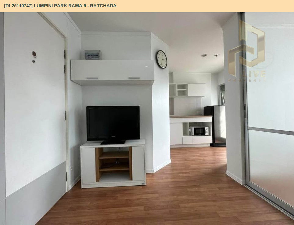 picture DL25110747 Condo for rent, Lumpini Park Rama 9 - Ratchada near MRT พระราม 9, ready to move in, call urgently 0638692663 LineID @655ebbvc - 5/10